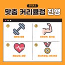 신갈역 이미지