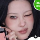 크러쉬포