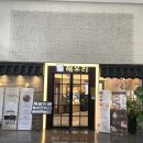 시청해우리 이미지