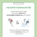 강일서울산부인과의원 이미지