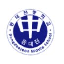 호천식품(주) 이미지