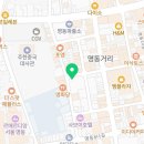 명동힐스크린 이미지