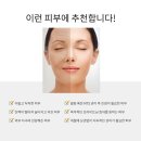 골드테라피 - 김포시 양도로 23 | 골드테라피