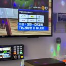 샾 노래연습장 이미지