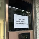 씨유여수웅천점 | 그저 평범한 일상 적어보기