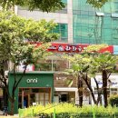 라화공방 내외점 이미지