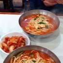 만나칼국수 이미지