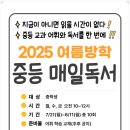반포4동010 이미지