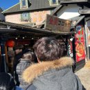 허니비스킷 | 일본여행: 유후인 먹거리 추천 비추천 후기(+금상고로케, 미르히, 비허니)