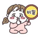 교동끝집