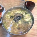 하루분식 | 군산 분식집 하루김밥 : 지곡동 다양한 분식 메뉴와 김밥이 맛있는곳