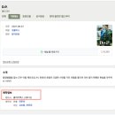 클라이맥스스튜디오 주식회사 이미지