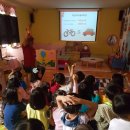 평안어린이집 이미지