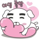 클린앤터치(본점) 이미지