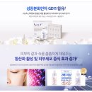 주식회사 넥스젠 이미지