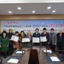 인정프린스아파트경로당 이미지