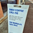 신진농장 | 천안 라떼 맛집 브루잉커피 불당동 카페거리 카페 오벡스
