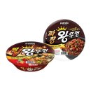 팔도