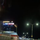 속초비즈니스호텔카멜 이미지