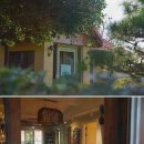 영산나루 바이(by)익선 121 올드머그 | 영산나루 by익선121 올드머그, 아름다운 정원이 있는 나주맛집