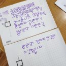 새움지역아동센터 이미지