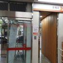 대구신당동우체국 이미지