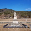 삼층
