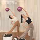 라끄필라테스 - 강남구 언주로 615 | 라끄필라테스