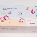 바른치킨 미사강변점 네이버블로그