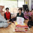 죽림경로당 이미지