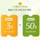 하눌스퀘어 네이버블로그