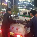 광고물협회-23 이미지