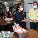 살구여성회 이미지