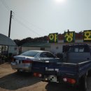 월명산야생화