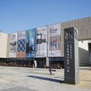 국립현대미술관 미술품수장센터(청주관) | 9월 나들이 추천! 국립현대미술관 무료관람 6일 간 일정 및 정보