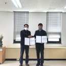 한국전력공사 아산지사 - 6460 | 한국전력공사 아산지사