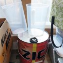 신의부분정비 이미지