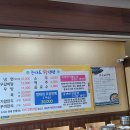 능라도회냉면 이미지