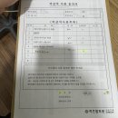 미즈맘의원 이미지