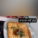 준96호텔 이미지