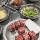 우대포 양재점 | 우대포 양재점 방문 후기 – 양재역 고기집에서 제대로 먹고 왔다!