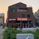 춘리마라탕충북
