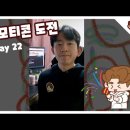 소마스튜디오 티스토리