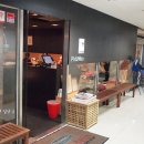 트라펠리스점