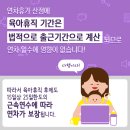 유리멘탈스튜디오