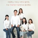 다사랑헤어 이미지