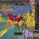 우삼국