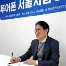 투어폰 이미지