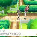 무지개체육관 이미지