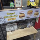 도화동베이글 이미지